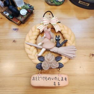 일본 스튜디오 지브리 마녀배달부 키키 고양이 지지 인테리어 벽걸이 소품 빵리스 장식