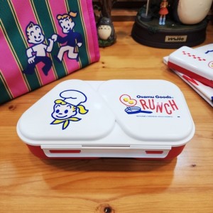 일본 오사무 굿즈 캐릭터 유치원 학생 직장인 소풍 간식 점심 주먹밥 도시락통 런치 박스