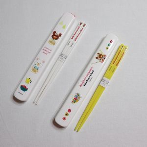 재키 젓가락 & 케이스