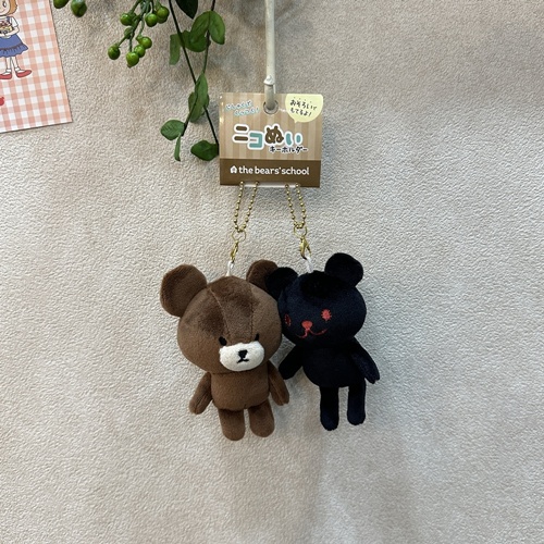 일본 베어스쿨 곰돌이 재키 데이비드 봉제인형 키링 2개 세트 가방 꾸미기