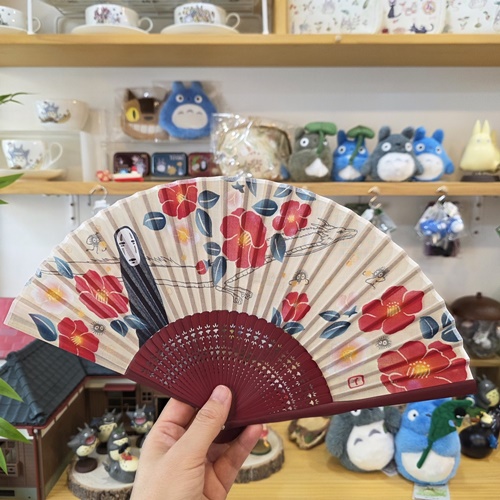 가오나시 접이 부채