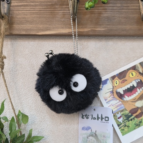 쿠로스케 가마구치 키링